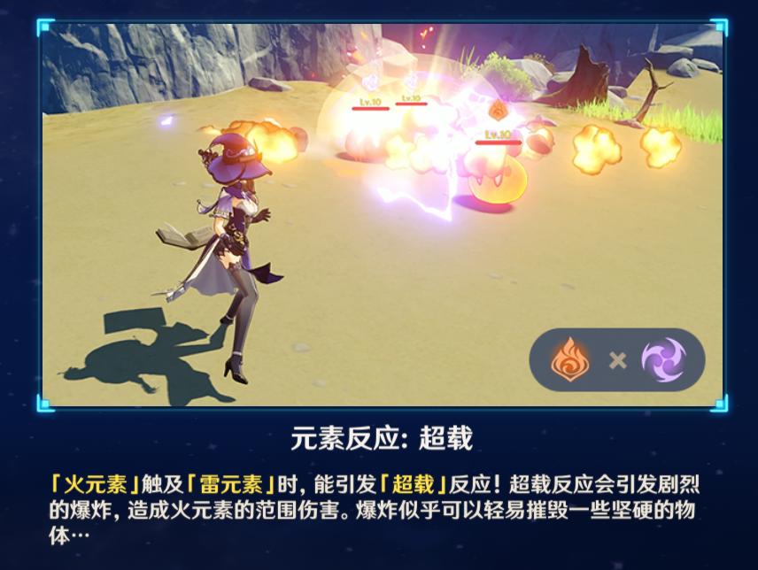 为什么说刻晴是《原神》最悲剧角色?