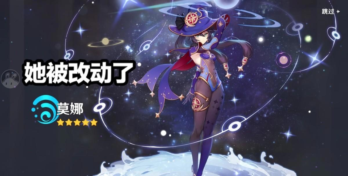 原神:2.4版本第一天,玩家有三件事不要忘记,刻晴皮肤堪称T0级