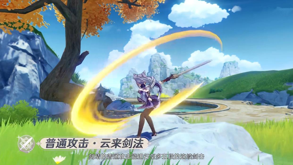 原神:刻晴培养攻略!从运营的角度分析,为什么不加强刻晴?