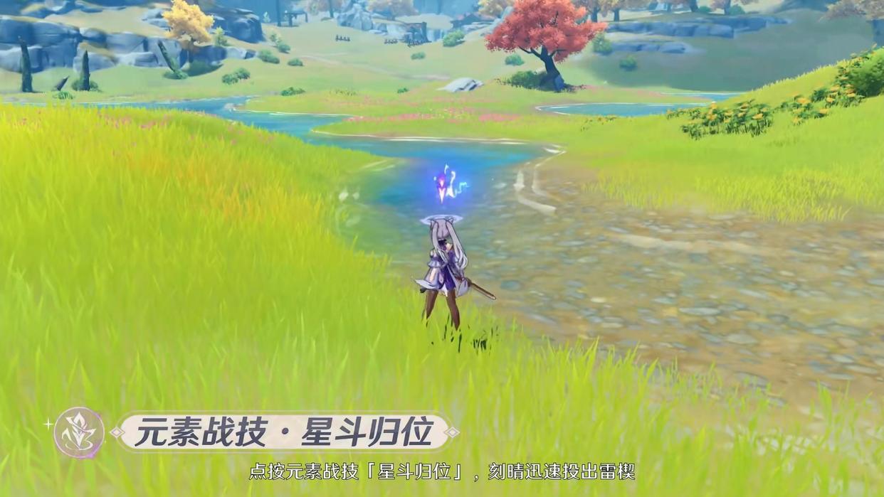 原神:刻晴培养攻略!从运营的角度分析,为什么不加强刻晴?