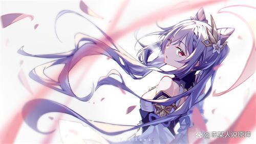 原神：刻晴终于迎来加强，雷 草激化效果曝光