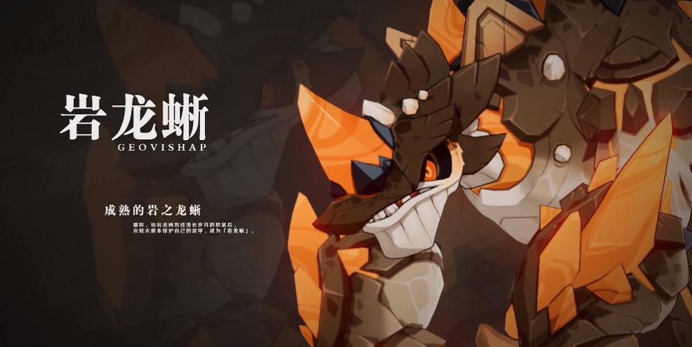 原来你也玩原神,1.3版本刻晴up,甜甜花可以变成天赋书