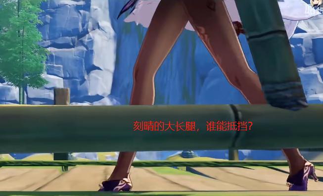 原神：刻晴终于崛起，神子也可一战，5星角色只剩一位垫底