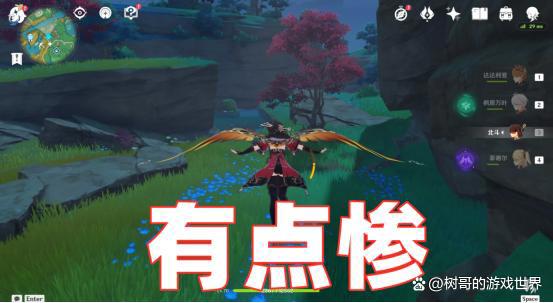 原神:有哪些满命却在当仓管的角色,草系反应可以让他们崛起吗