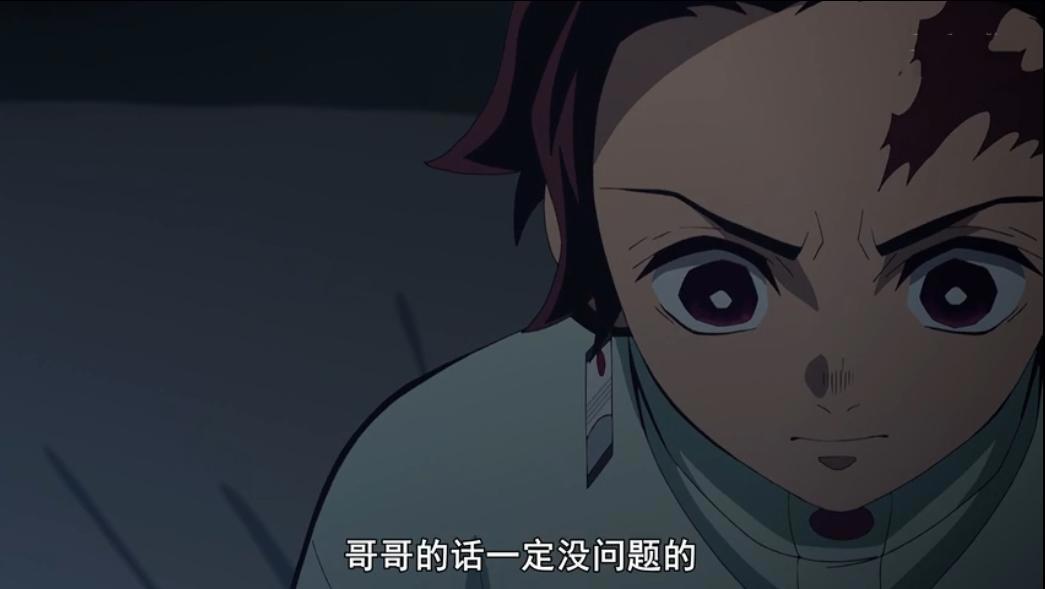 鬼灭之刃:祢豆子一共说过四句话,一句暖心,一句让人嫉妒