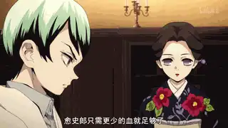 「鬼灭之刃」的祢豆子为什么让人喜爱？6个原因
