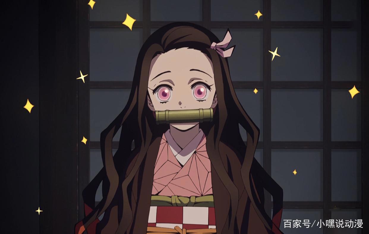 《鬼灭之刃》祢豆子人气暴跌,“傻白甜”在二次元为何不受欢迎?