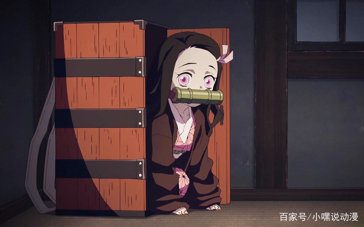 《鬼灭之刃》祢豆子人气暴跌,“傻白甜”在二次元为何不受欢迎?