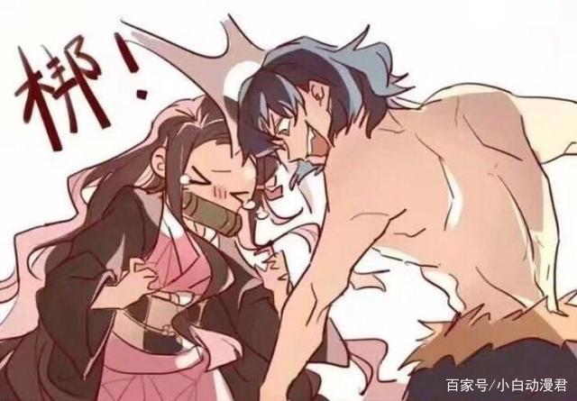 祢豆子鬼灭团宠实锤,众人行为超级暖,只有伊之助成异类