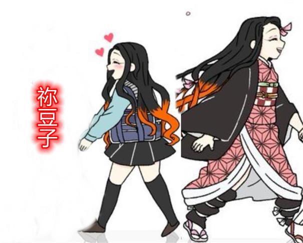 鬼灭之刃主角的现在和未来，伊之助颜值依旧，祢豆子成了野蛮姐姐