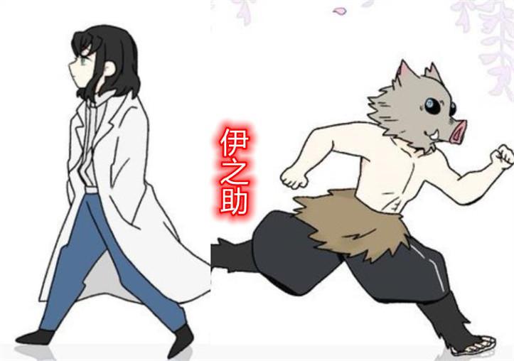 鬼灭之刃主角的现在和未来，伊之助颜值依旧，祢豆子成了野蛮姐姐