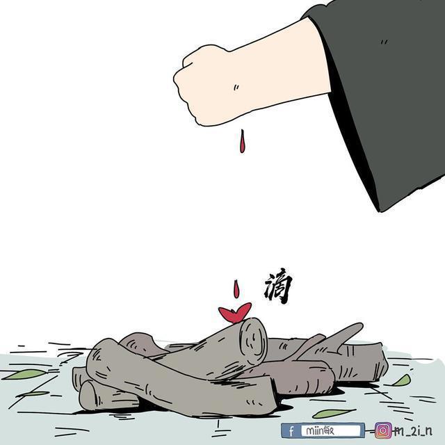 《鬼灭之刃》祢豆子化身护兄狂魔,嘴平伊之助惨遭扔飞?
