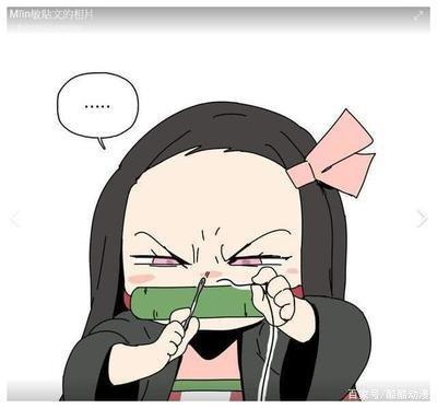 《鬼灭之刃》祢豆子：本质是护哥则强，和蔼温柔搞怪的鬼女孩！