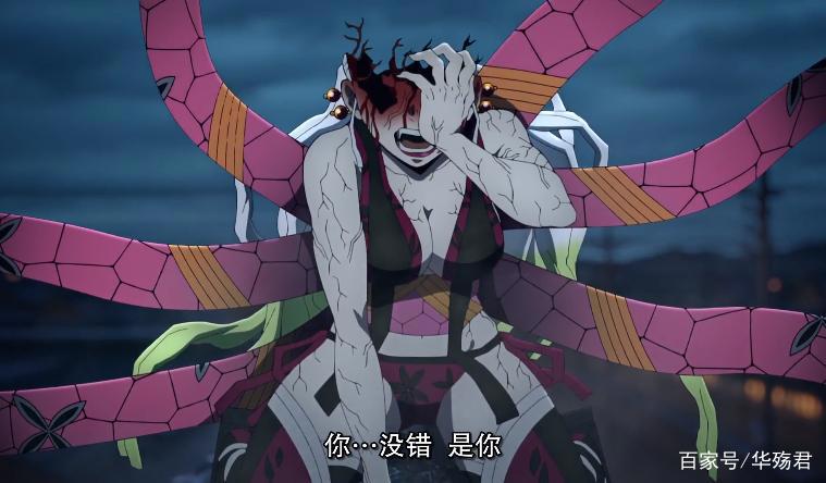 鬼灭之刃:祢豆子为哥哥愤怒,实力全开堪比上弦,堕姬危险了