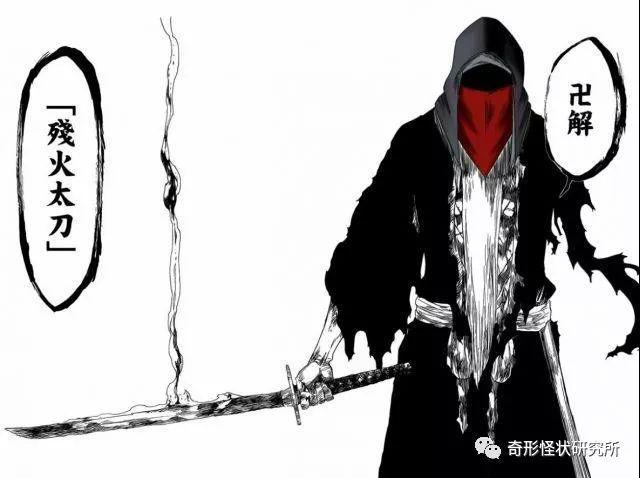 明日方舟：表情包第二十期，面对大斧唯唯诺诺，面对红刀重拳出击！