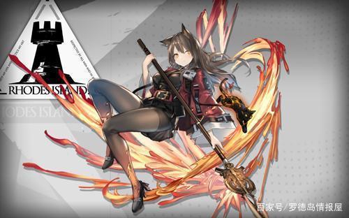 《明日方舟》十大最美干员排行榜刀客塔:届不到届不到