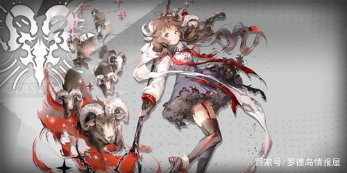 《明日方舟》十大最美干员排行榜刀客塔:届不到届不到