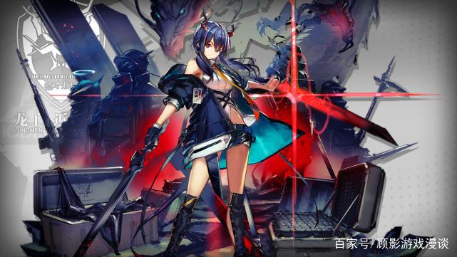 明日方舟:忧郁蓝调大家都认识,称为绯红之王的三位,你知道吗?