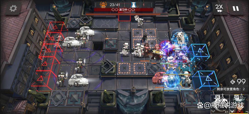 明日方舟最新的六星干员强度调查结果出炉,叔叔直接开创了时代