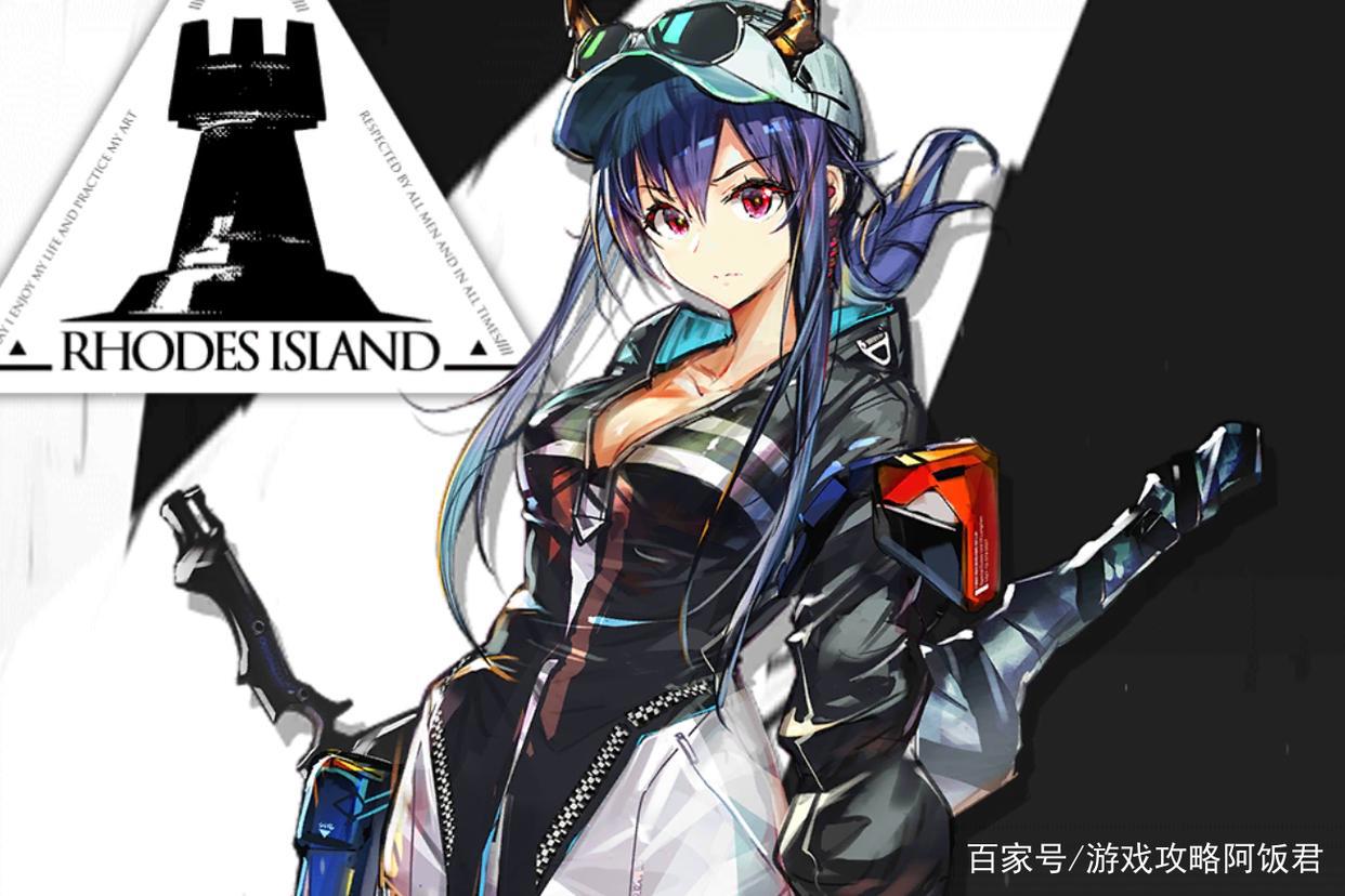 明日方舟5月SP斯卡蒂复刻，8月水陈复刻，600抽攒不够只能二选一