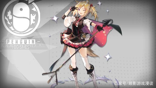 明日方舟：空弦果然进了卡池，但五个角色，我只建议大家抽一个