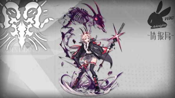 游戏《明日方舟》中设计最失败的是谁？