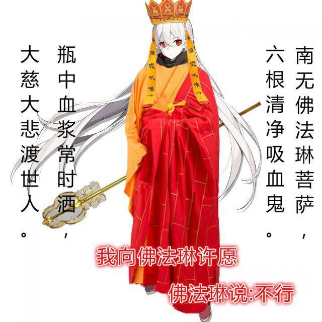 明日方舟:常见名词解释,这些黑话和梗是什么意思?(上篇)
