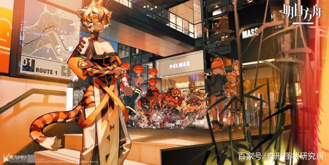 明日方舟:春节也要起来加班!基建技能组合,哪些最高效?