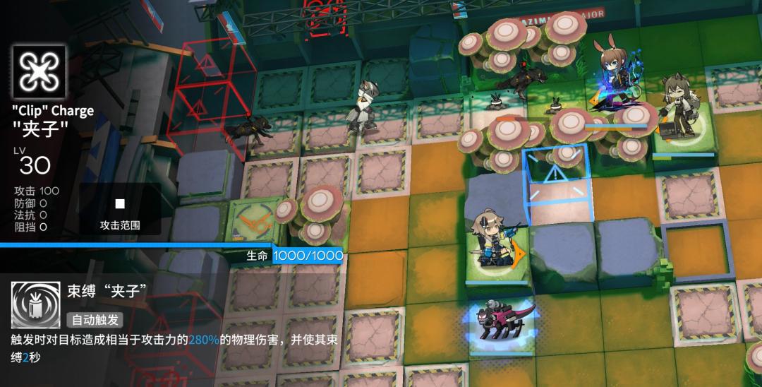 明日方舟:详细测评!五星陷阱特种罗宾,干员使用指南和数据分析
