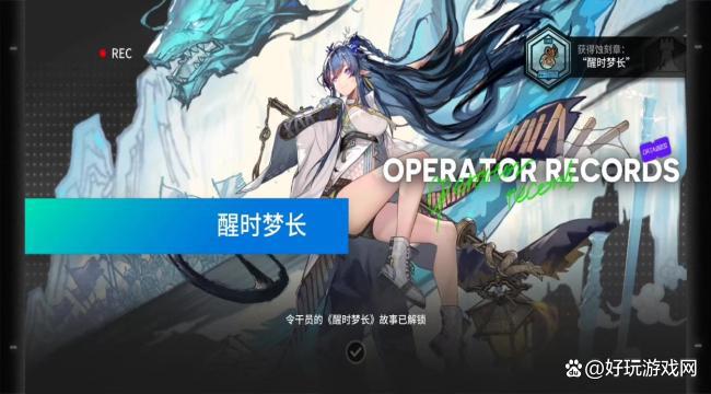明日方舟干员详细分类讨论