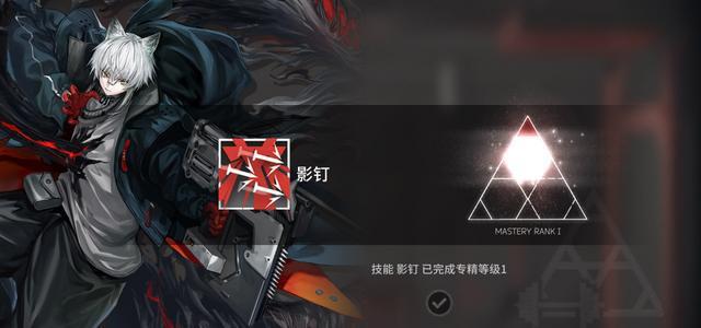明日方舟:详细测评!五星狙击奥斯塔,干员使用指南和数据分析