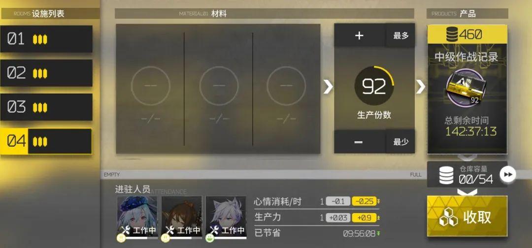 明日方舟：详细测评！六星伏击客水月，干员使用指南和数据分析