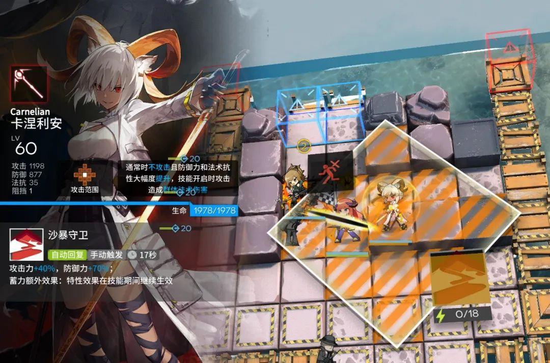 明日方舟：最速详评！六星环法卡涅利安，干员使用指南和数据分析