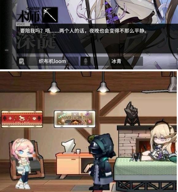 明日方舟迎来端午贺图,玩家:蓝毒包的粽子,吃完不会嗝屁吗?