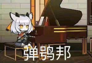 明日方舟:那些至今都被叫错名字的干员……你中枪了吗?