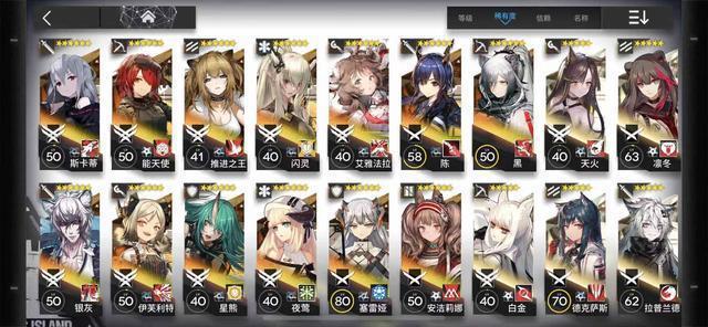 明日方舟:这些五星干员绝对要练,作用不低于六星干员