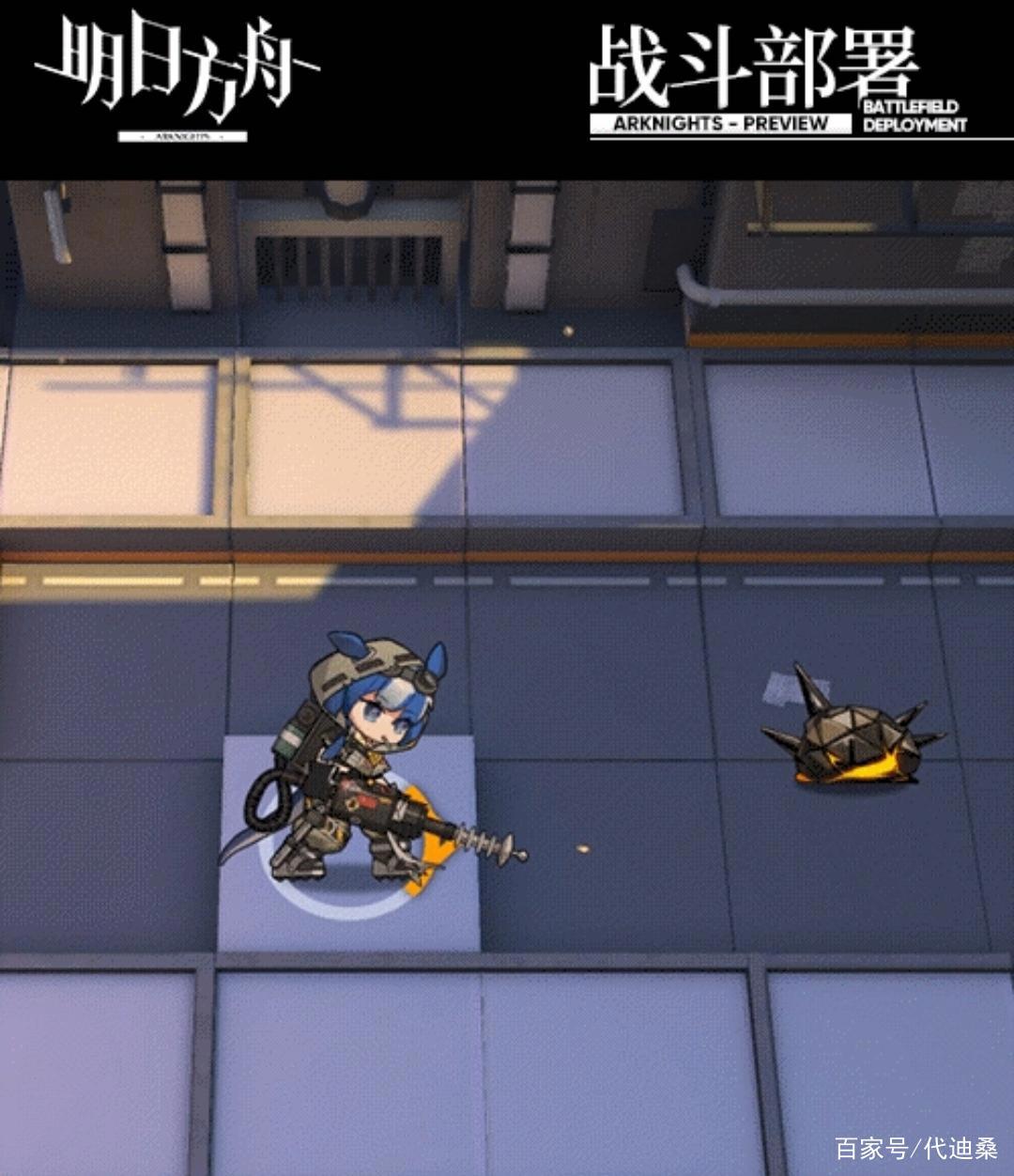 明日方舟:格劳克斯特制服装广场扫荡客,源石虫即将被车轮压脸
