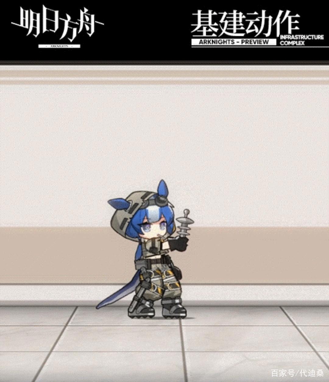 明日方舟:格劳克斯特制服装广场扫荡客，源石虫即将被车轮压脸