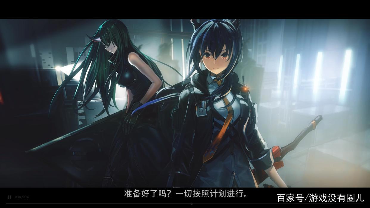 悲催!《明日方舟》中的势力斗争,“龙门近卫局”沦为博弈棋盘