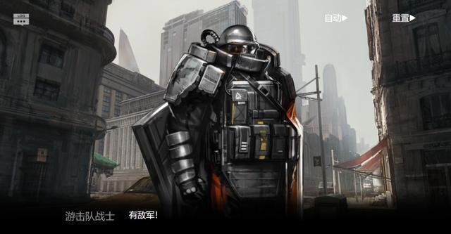 明日方舟:主线剧情全整理,阿米娅直面爱国者