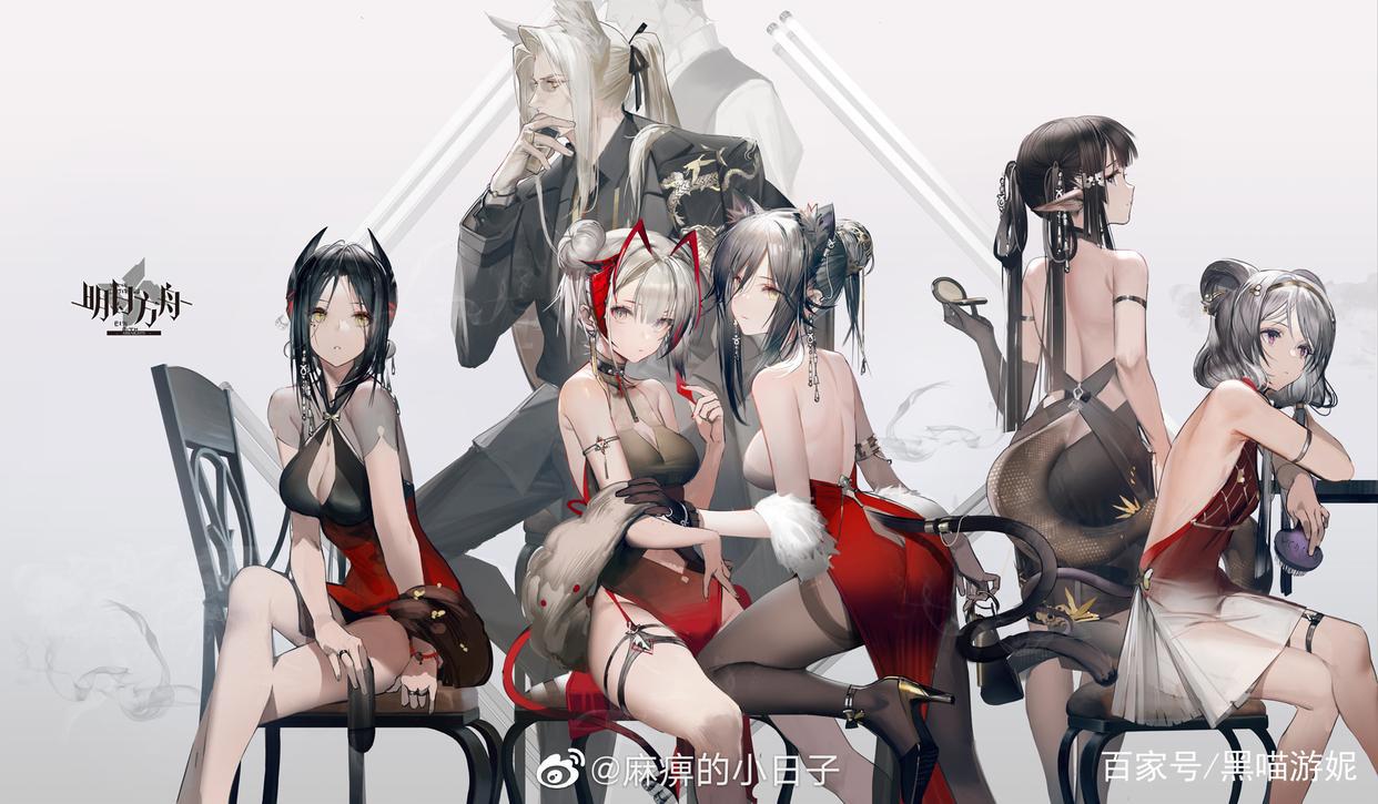 明日方舟小日子老师二周年贺图引热议老爷子和他的五位女儿