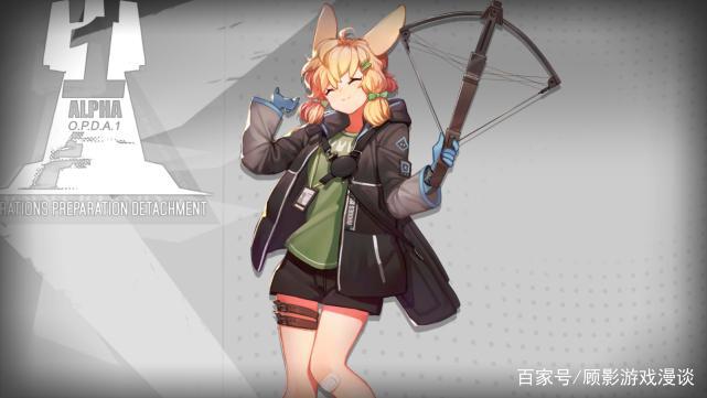 明日方舟sp克洛丝的出现意义重大,剧情的时装实装,你看这几套!