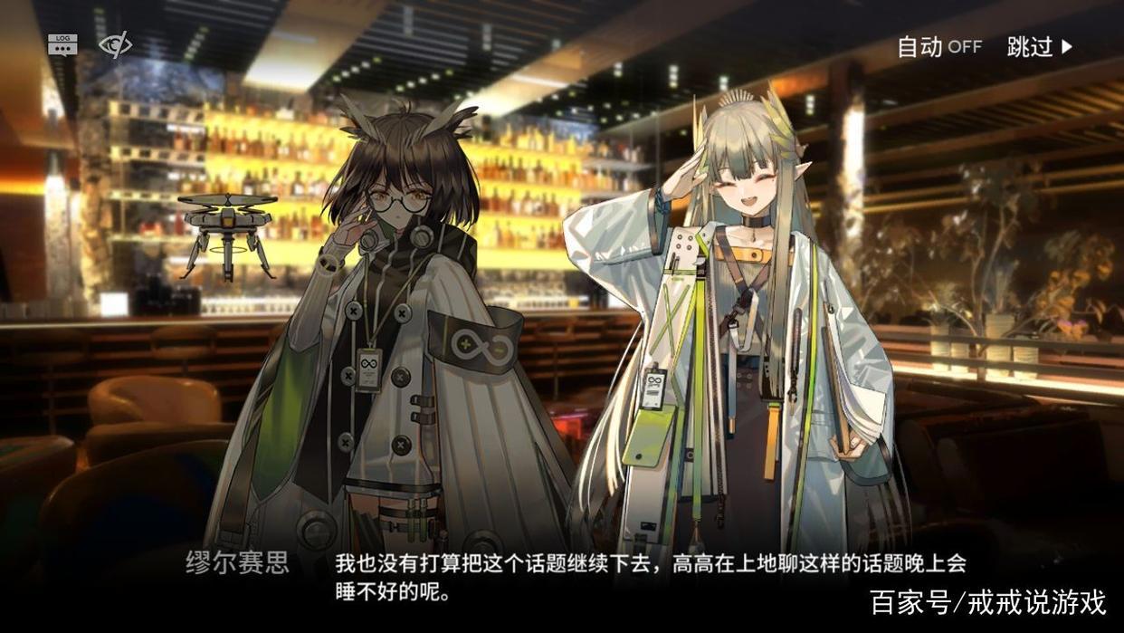 明日方舟这四个还没有实装的“卫星”角色中你最期待哪一个?