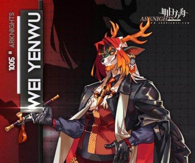 明日方舟:盘点2020年待实装的干员,鹰角新年要加油啊