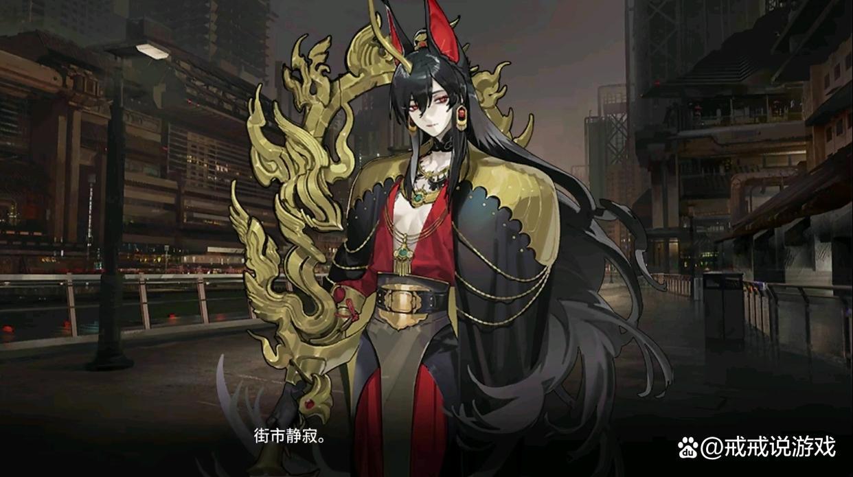 明日方舟这次新年SideStory的活动剧情你还满意吗?睚竟然是妹子