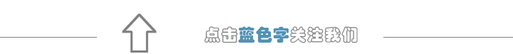 《白蛇2:青蛇劫起》能为追光再赢一局吗?