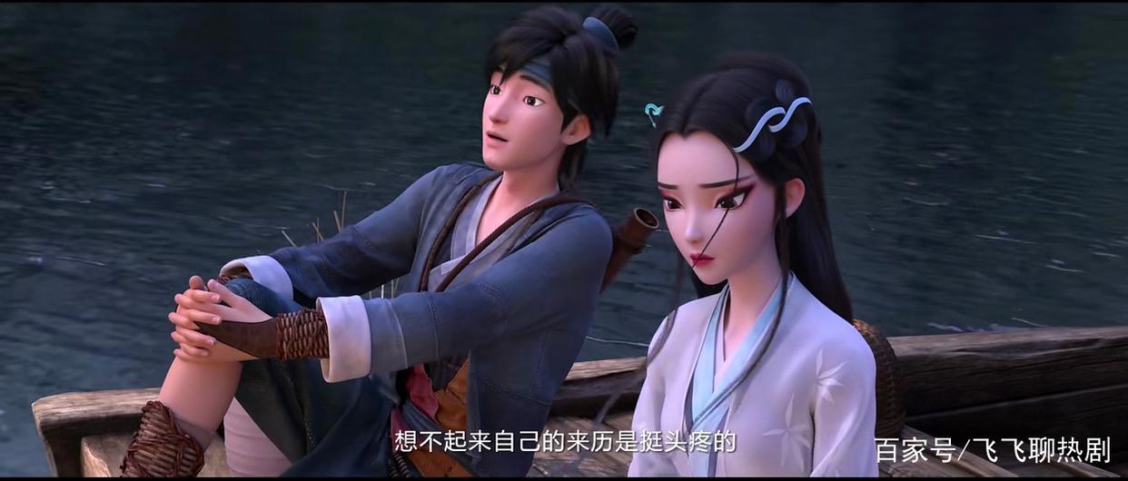 白蛇缘起：许宣与许仙截然不同，肚兜竟是姐夫的前世