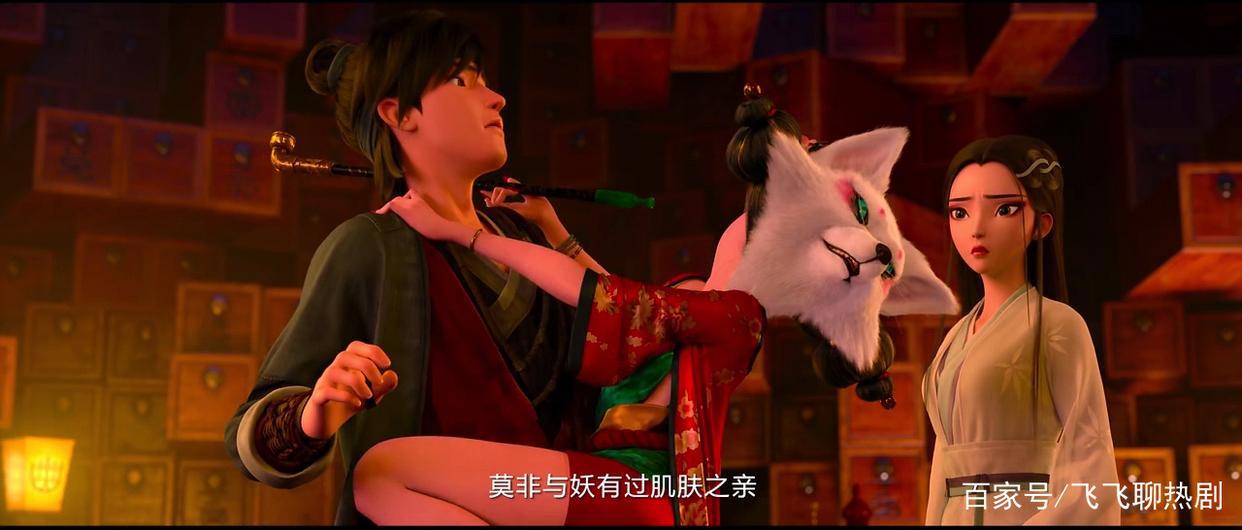 白蛇缘起：许宣与许仙截然不同，肚兜竟是姐夫的前世