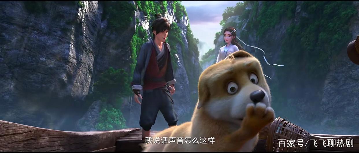 白蛇缘起：许宣与许仙截然不同，肚兜竟是姐夫的前世