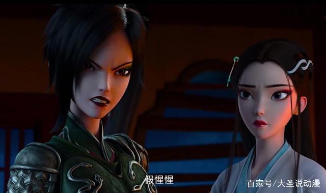 白蛇缘起:许宣为和白蛇在一起,甘愿化身为妖,肚兜无辜变柯基